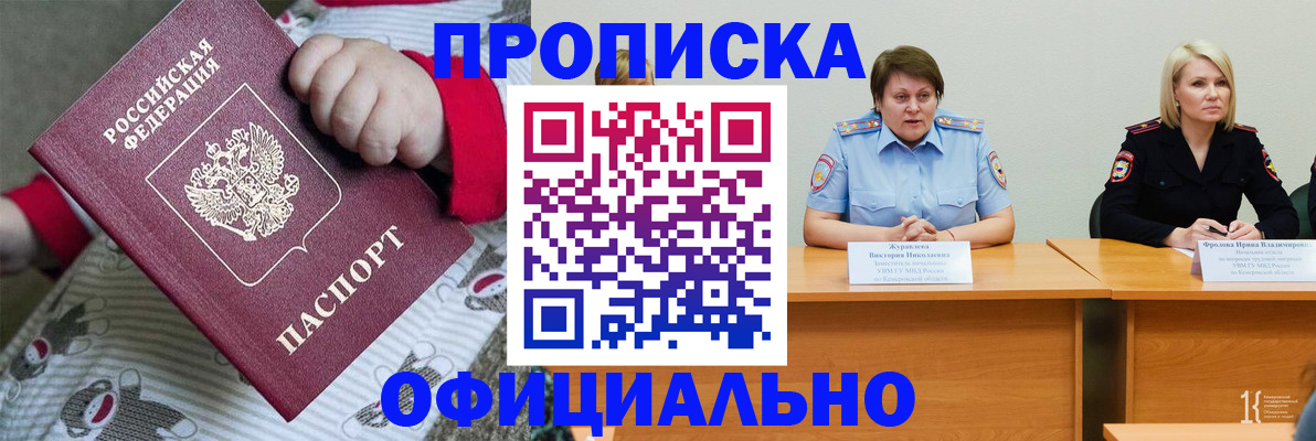 форма 3 в Котово